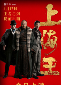 欧美日韩国产另类一区二区三区